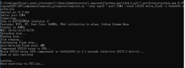 [ESP32]制作spiffs文件系统镜像并烧写